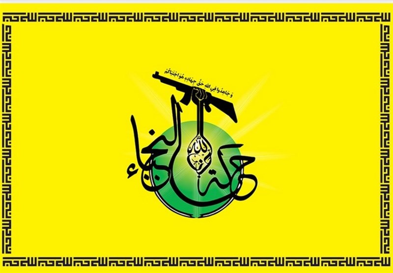 هجوم جوي صهيوني يستهدف مكتب حركة النجباء العراقية في دمشق