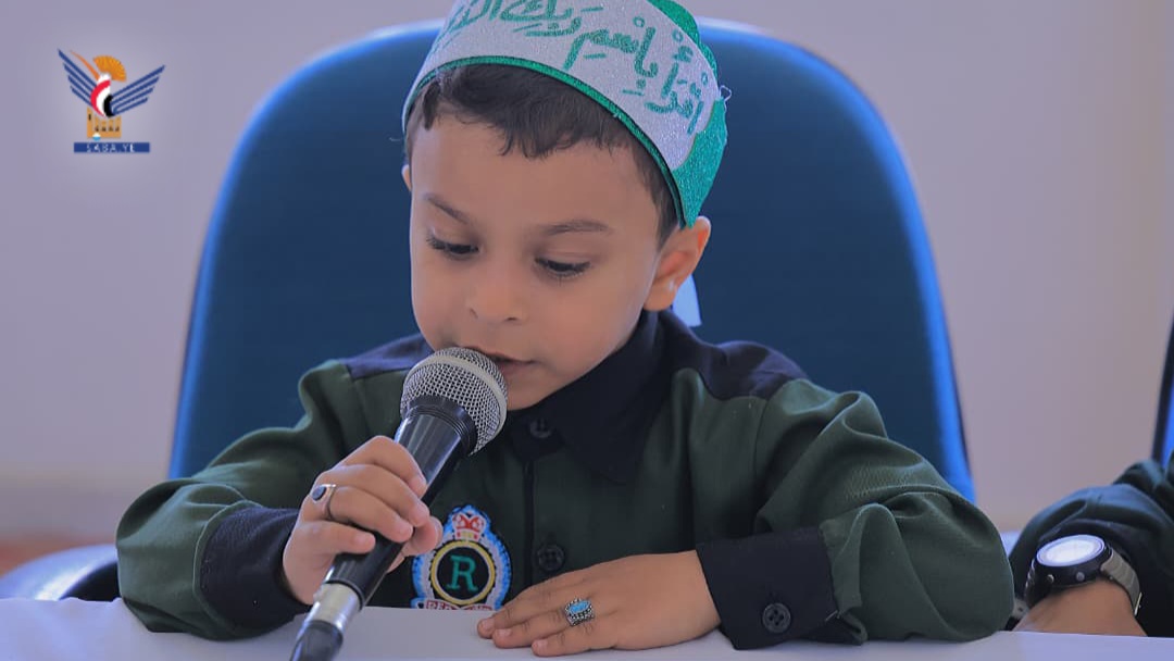 تواصل المسابقة المنهجية لطلاب الصف الأول الأساسي بصنعاء