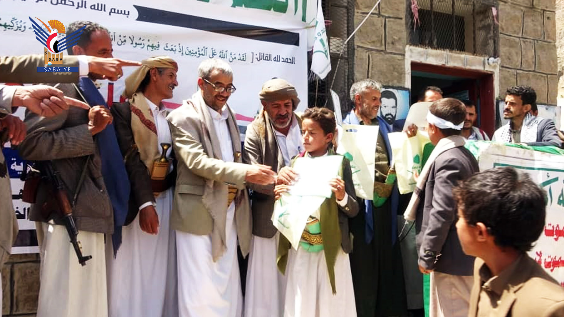 اختتام أنشطة الدورة الصيفية بمدرسة الشهيد أبو عقيل المطري في بني مطر