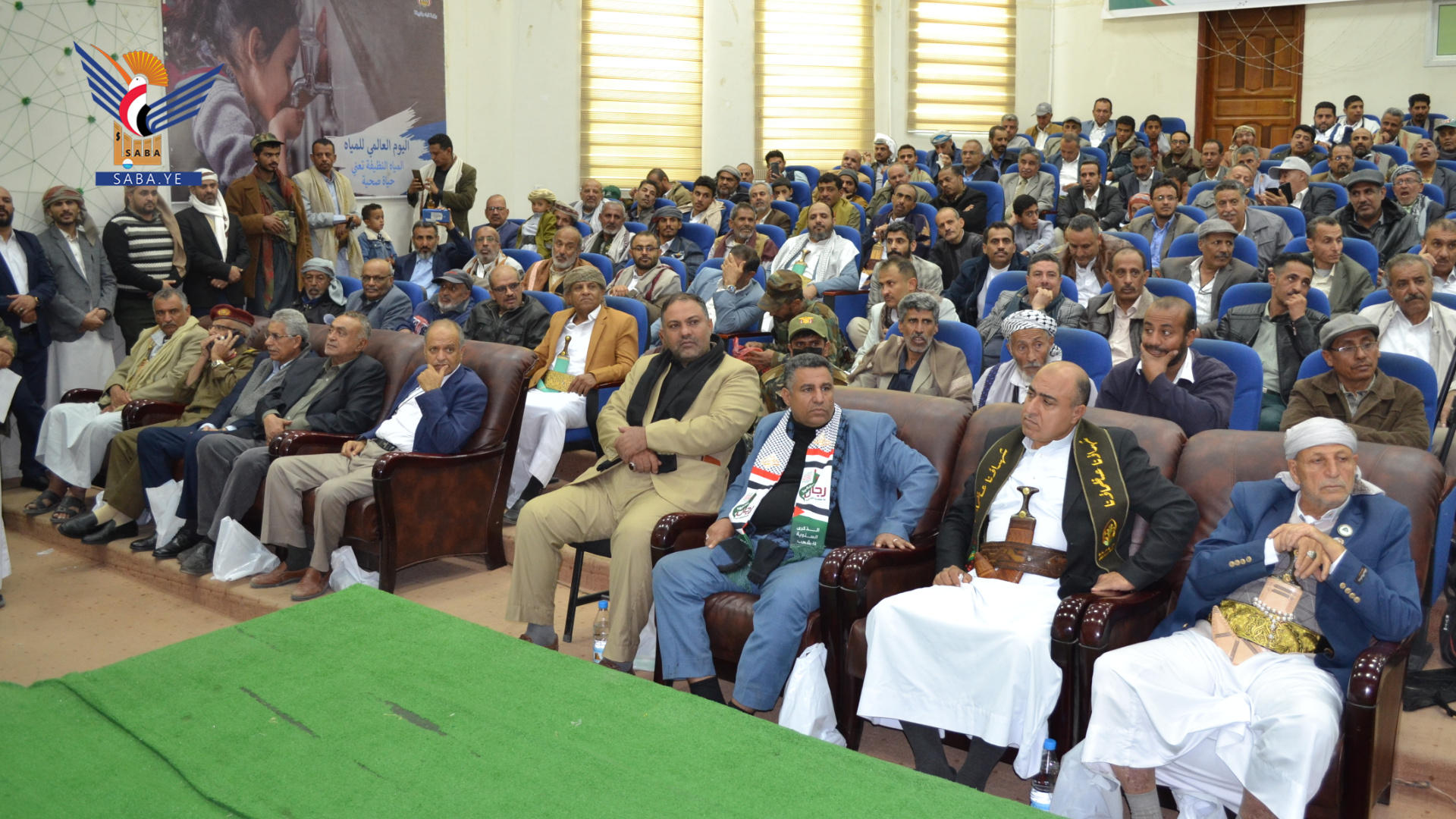 وزارة الكهرباء والمياه تُحيي الذكرى السنوية للشهيد وتُكرم أسر الشهداء من موظفيها