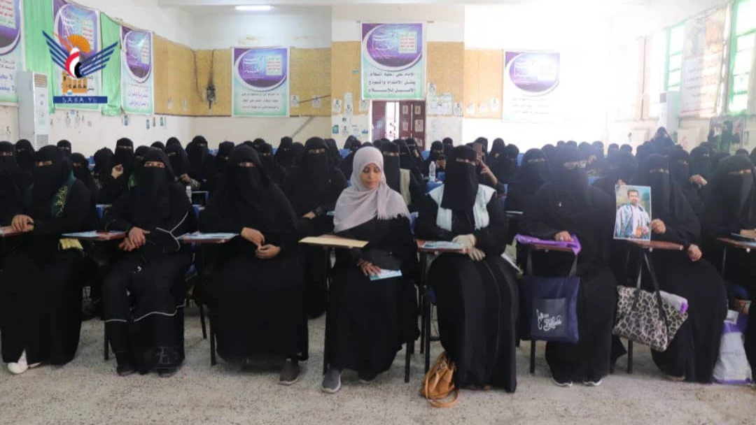 الهيئة النسائية بالحديدة تدشن فعاليات احياء الذكرى السنوية للشهيد القائد