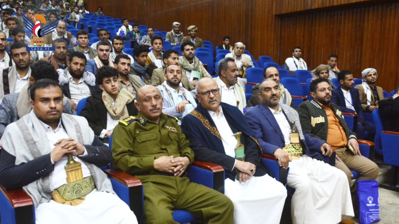 النعيمي يشارك في ندوة توعوية بصنعاء حول مخاطر استخدام شبكة "ستارلينك"