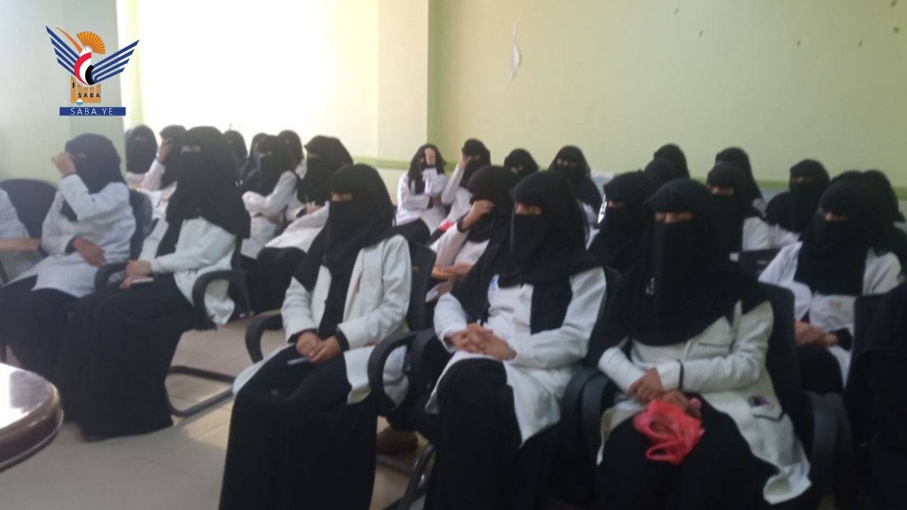 الهيئة النسائية بمدينة المحويت تنظم ندوة إحياءً لعيد جمعة رجب