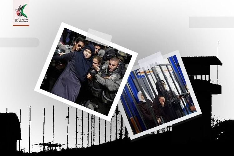 ارتفاع عدد الأسيرات في سجون العدو الإسرائيلي إلى 98 إثر اعتقال 4 سيدات بالضفة الغربية