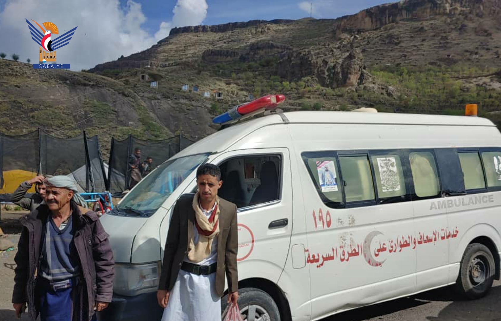 صنعاء .. وفاة فتاتين غرقاً في سد بمديرية بني مطر