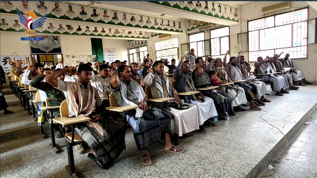 حجة.. تخرج دفعة جديدة من دورات "طوفان الأقصى" في مديرية عبس