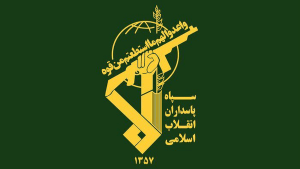 "الثوري" الإيراني: تدمير منشآت للجیش الامریکی بالبحرين ورادارين في عمان