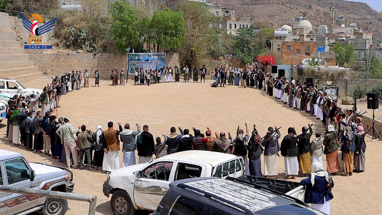 وقفة بمديرية جبلة في إب تأكيداً على دعم غزة ومواجهة العدوان الأمريكي