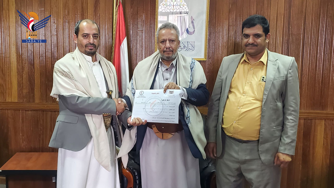 هيئة مكافحة الفساد تتسلّم إقرار نائب وزير الخارجية والمغتربين