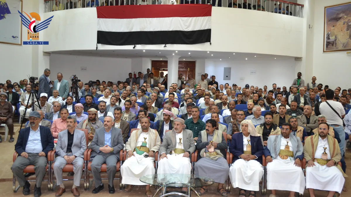 وزارة النفط والمعادن تحتفي بالعيد الـ 12 لثورة21 سبتمبر المجيدة