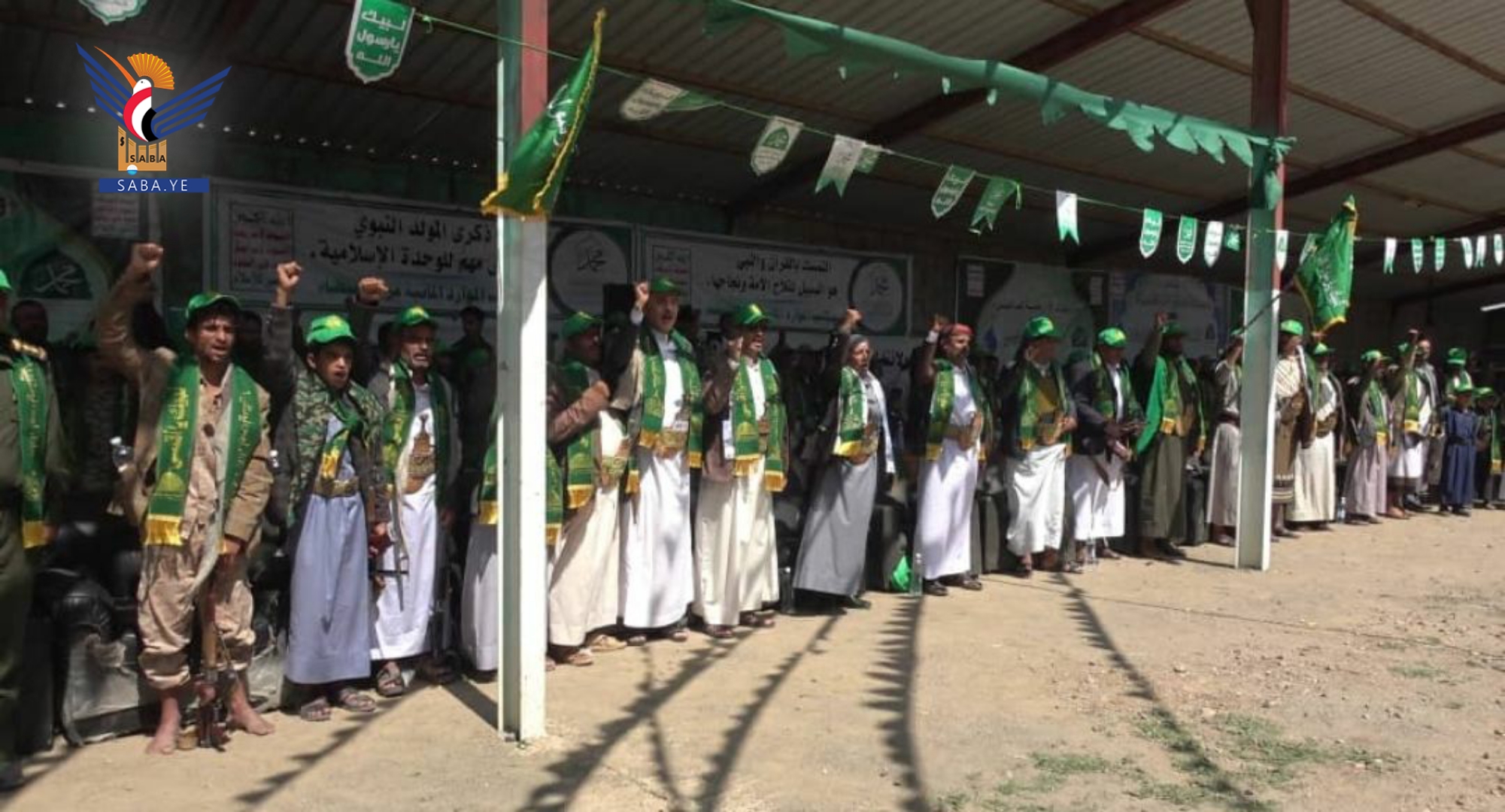 جهات حكومية في رداع بالبيضاء تحتفي بالمولد النبوي الشريف