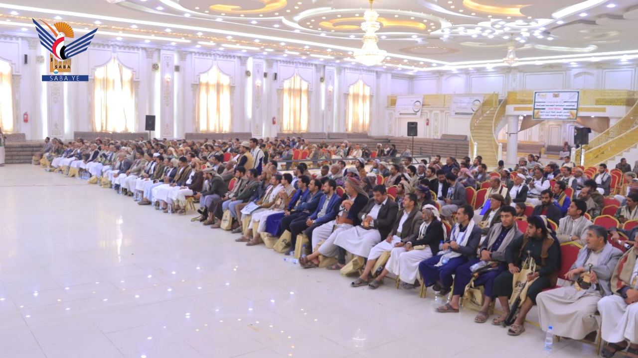 هيئة الزكاة تنظم لقاءً توعويًا زكويًا بأمانة العاصمة