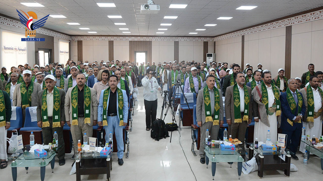 شركة الخطوط الجوية اليمنية تنظم فعالية احتفالية بالمولد النبوي 