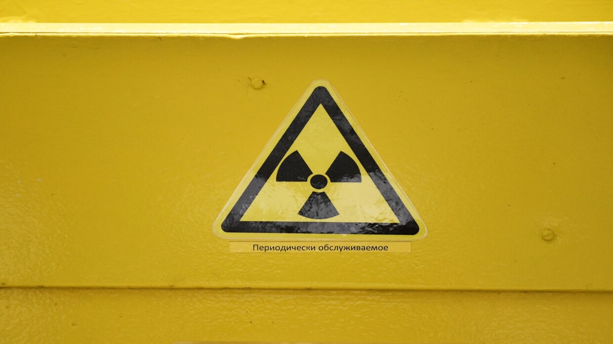 اختفاء شحنة من المواد المشعة في الولايات المتحدة