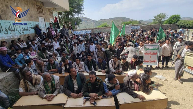 فعالية في الحشاء بالضالع بذكرى المولد النبوي الشريف