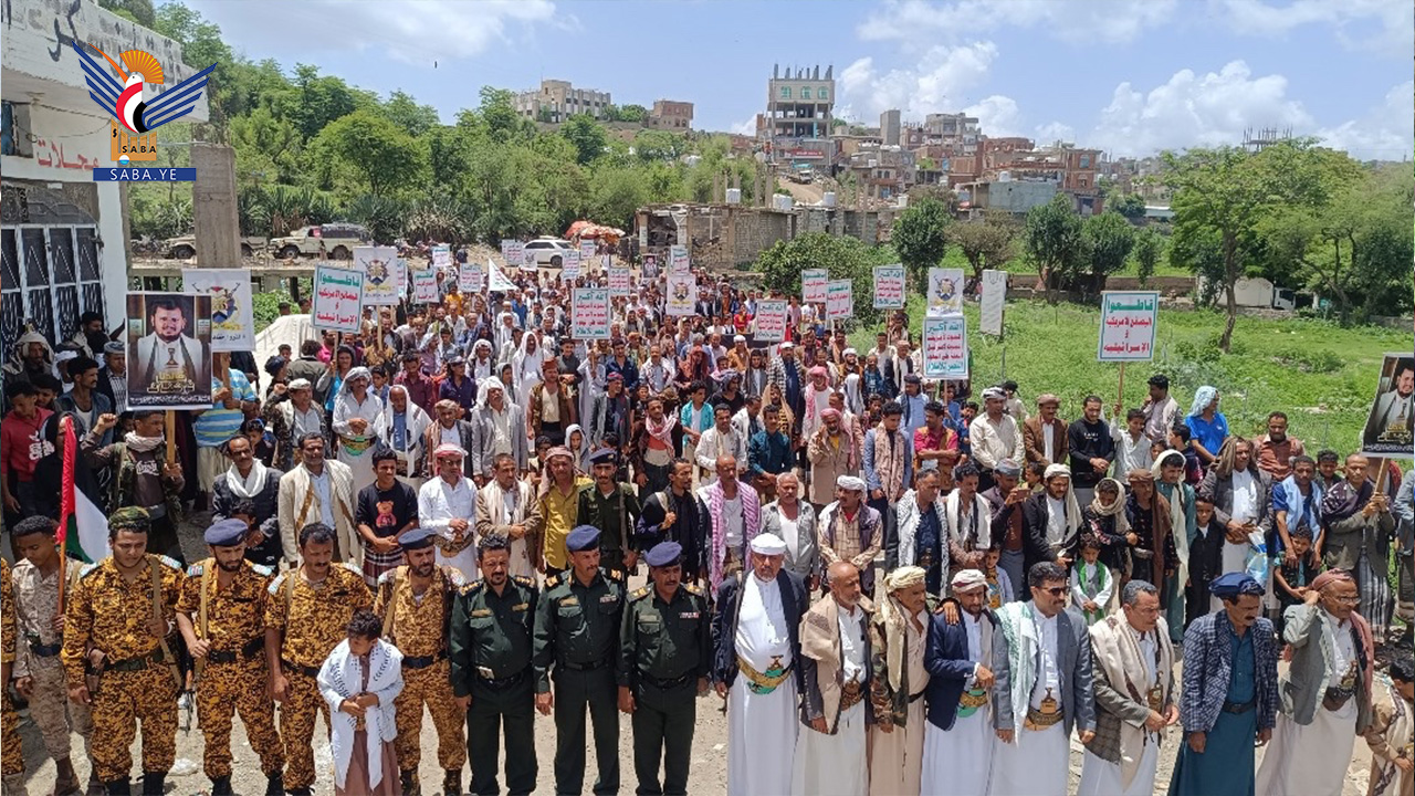  ست مسيرات حاشدة بتعز تحذر ثلاثي الشر من الاستمرار في العدوان على غزة