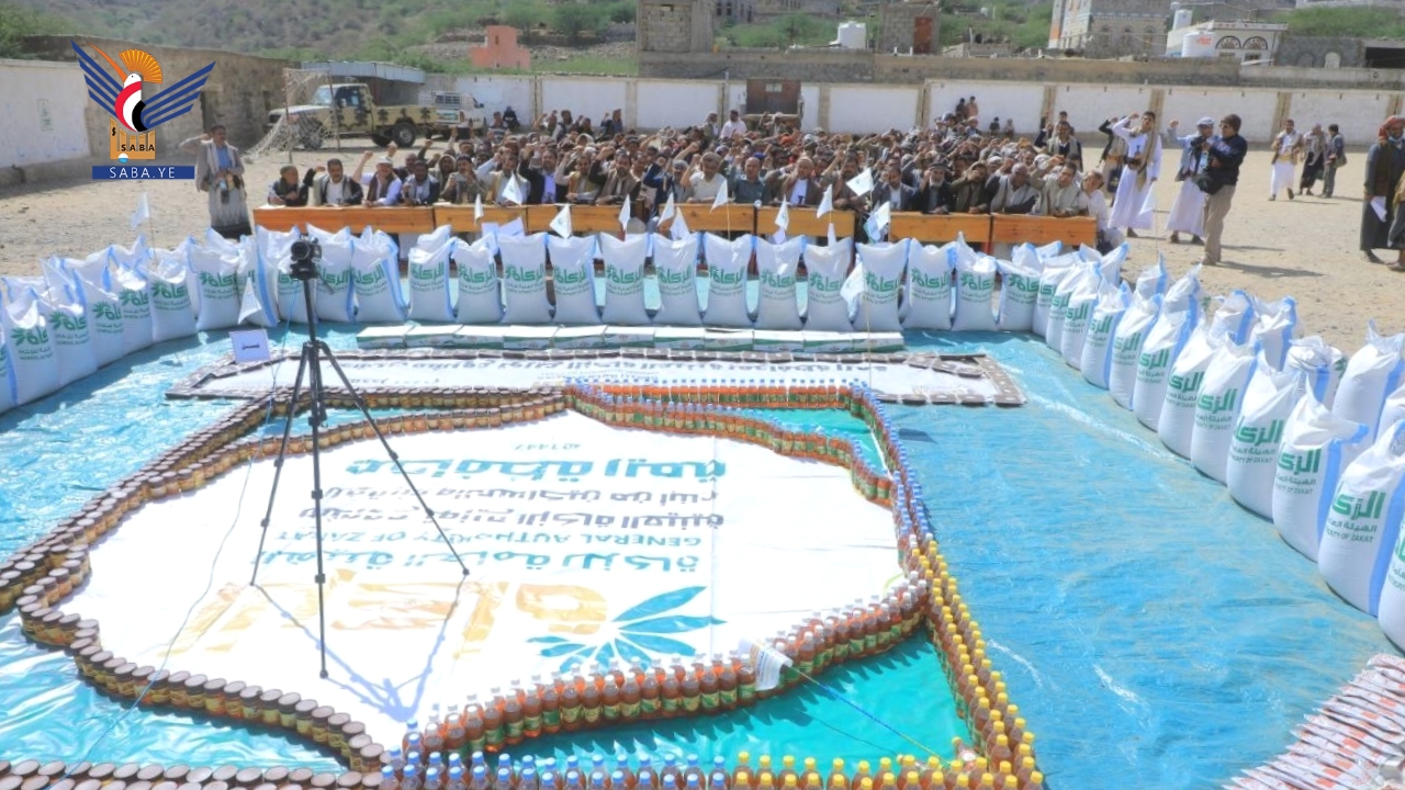 تدشين توزيع زكاة الحبوب العينية للفقراء والمساكين بريمة