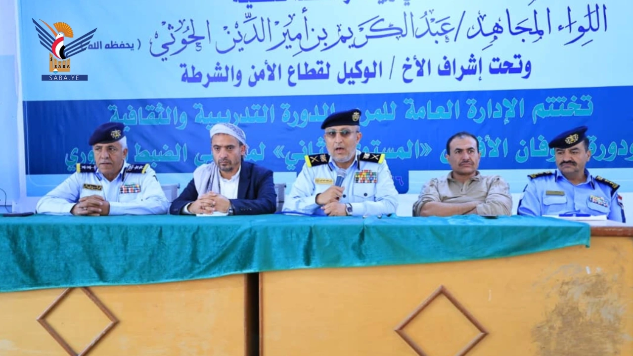 وكيل أول أمانة العاصمة يطلع على أداء شرطة المرور