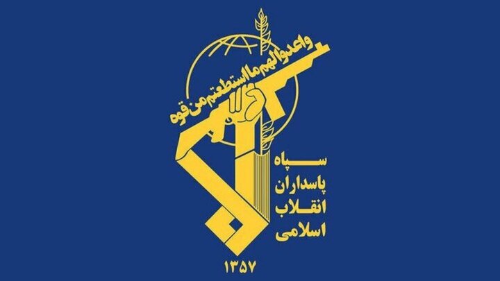 "الثوري الإيراني": سيتم تقديم منصة جديدة وآمنة للتواصل المباشر وتبادل المعلومات