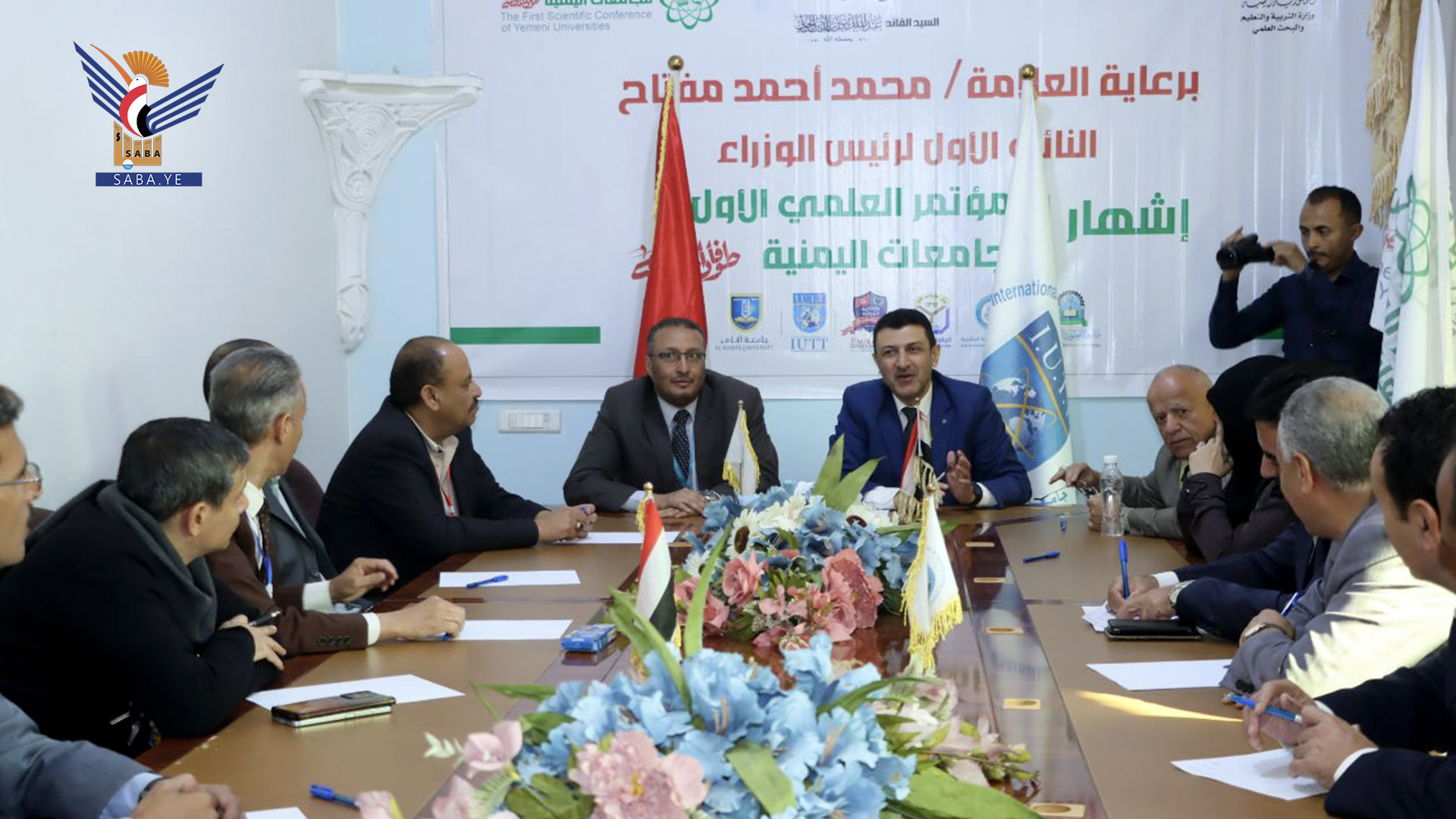 تواصل تقييم برامج الدراسات العليا في جامعتي تونتك الدولية و آزال للتنمية البشرية  