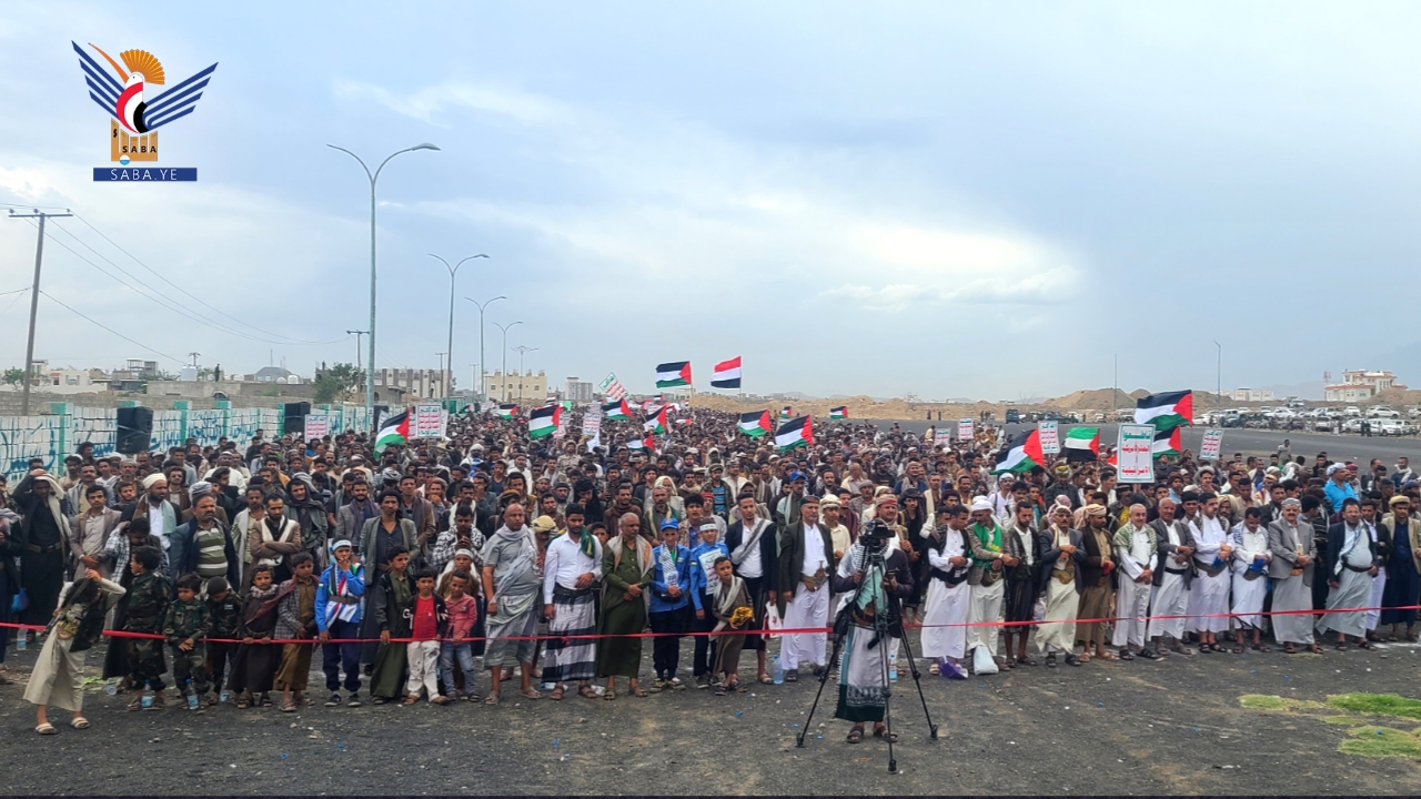  تعز .. مسيرات حاشدة في ثمان ساحات تحت شعار "ثابتون مع غزة .. ومتصدون لكل المؤامرات" 