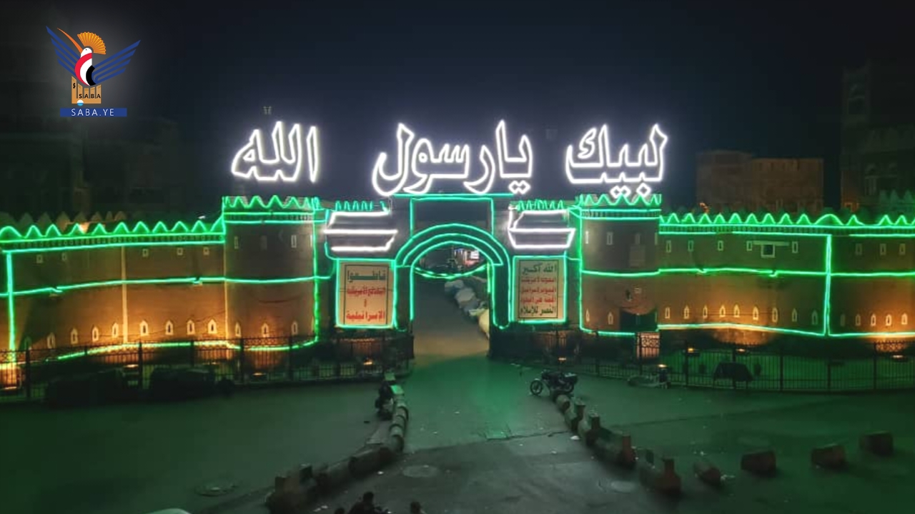 أمانة العاصمة.. تحضيرات مبكرة لاستقبال ذكرى المولد النبوي الشريف