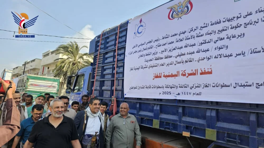 الحديدة .. شركة الغاز تواصل برنامج استبدال أسطوانات الغاز التالفة في الجراحي وجزيرة كمران