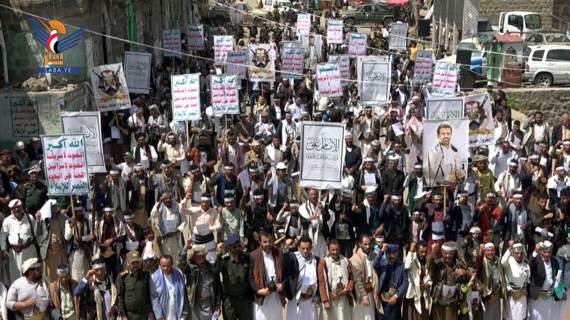 أبناء محافظة ريمة يحتفلون بيوم الولاية