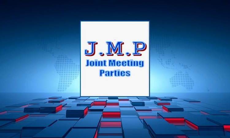 أحزاب المشترك: نرفض تهجير الفلسطينيين وندعم صمودهم على أرضهم