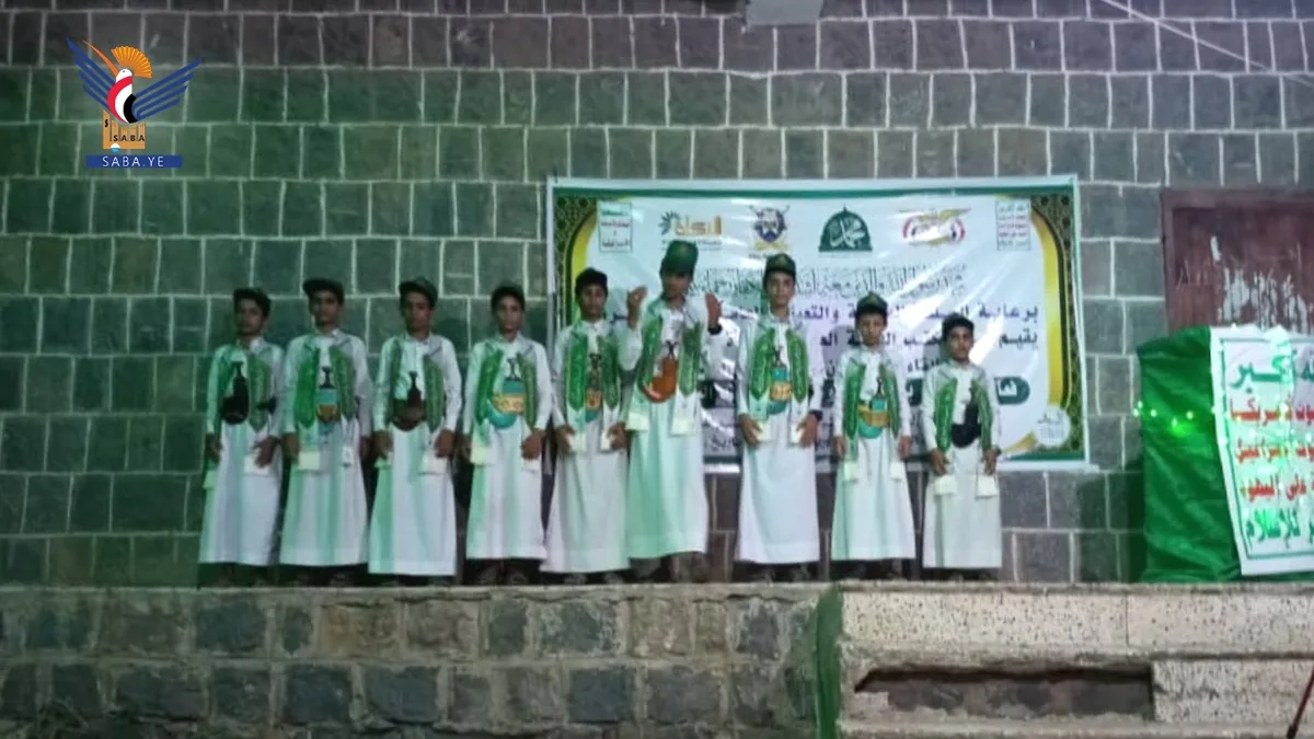 أمسية لفرع الزكاة والتعبئة بمديرية شرس في حجة بذكرى المولد النبوي