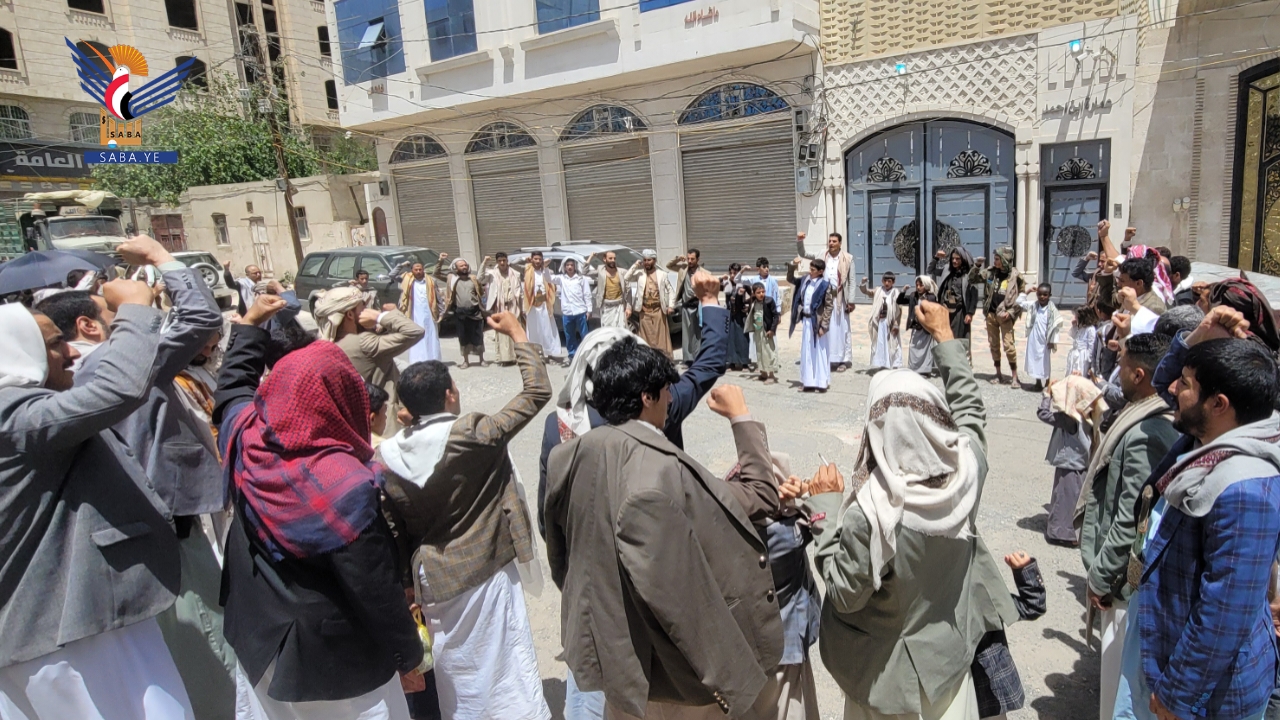 وقفات في أمانة العاصمة تأكيدًا على الجهوزية العالية والاستنفار لمواجهة الأعداء
