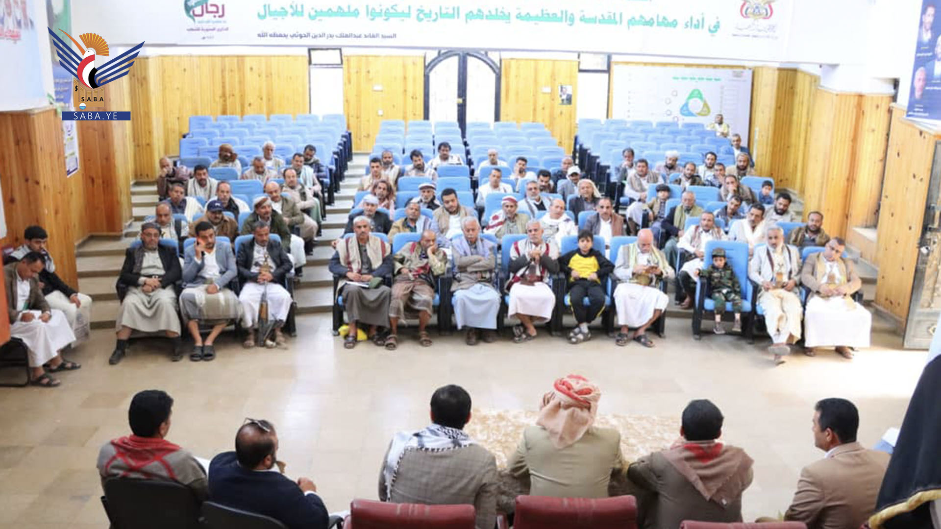 لقاء بوزارة الإدارة والتنمية المحلية مع اللجان المجتمعية وفرسان التنمية بمديرية الثورة