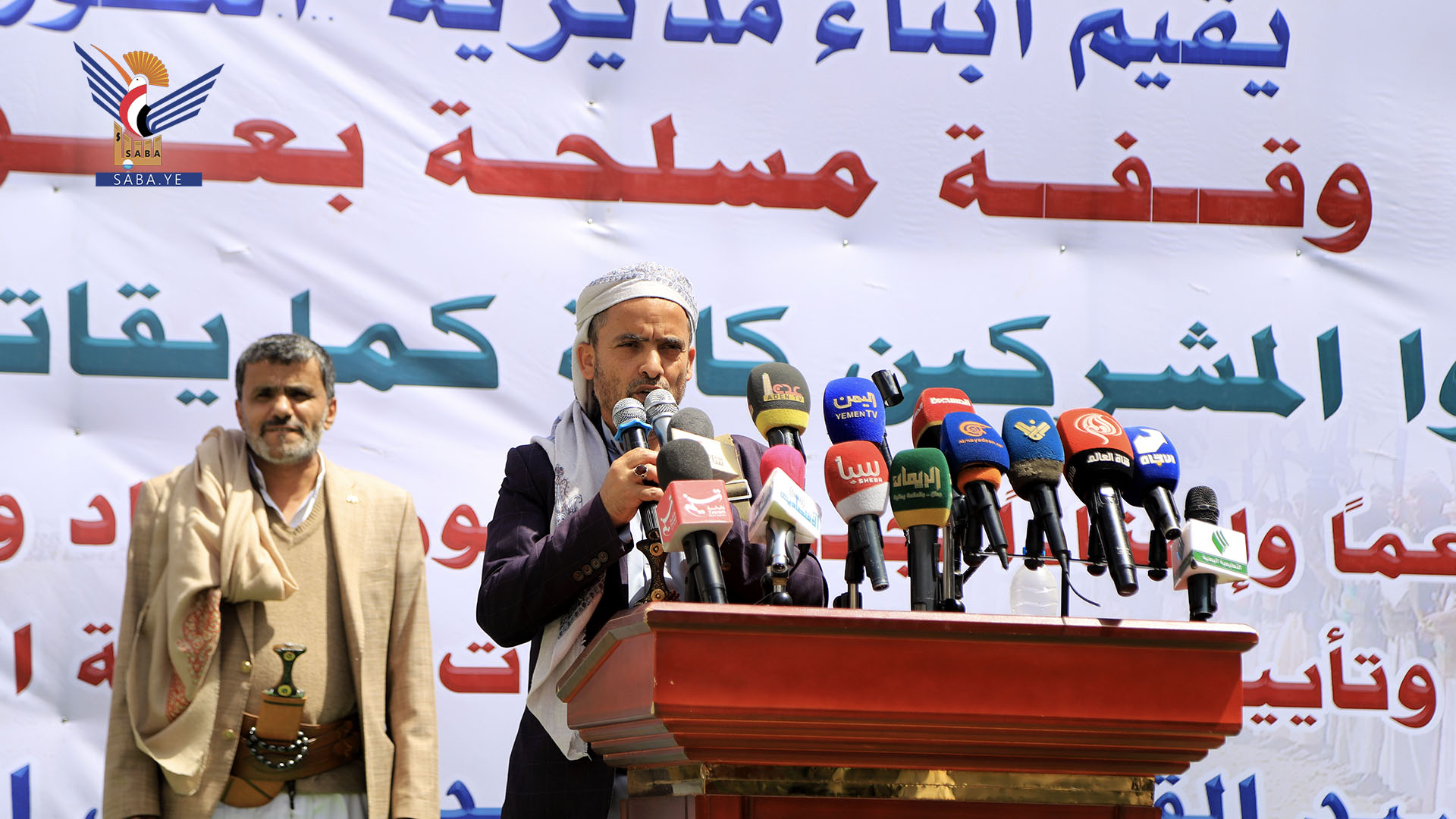 وقفة مسلحة بمديرية الثورة بأمانة العاصمة دعمًا وإسناداً لمحور الجهاد والمقاومة