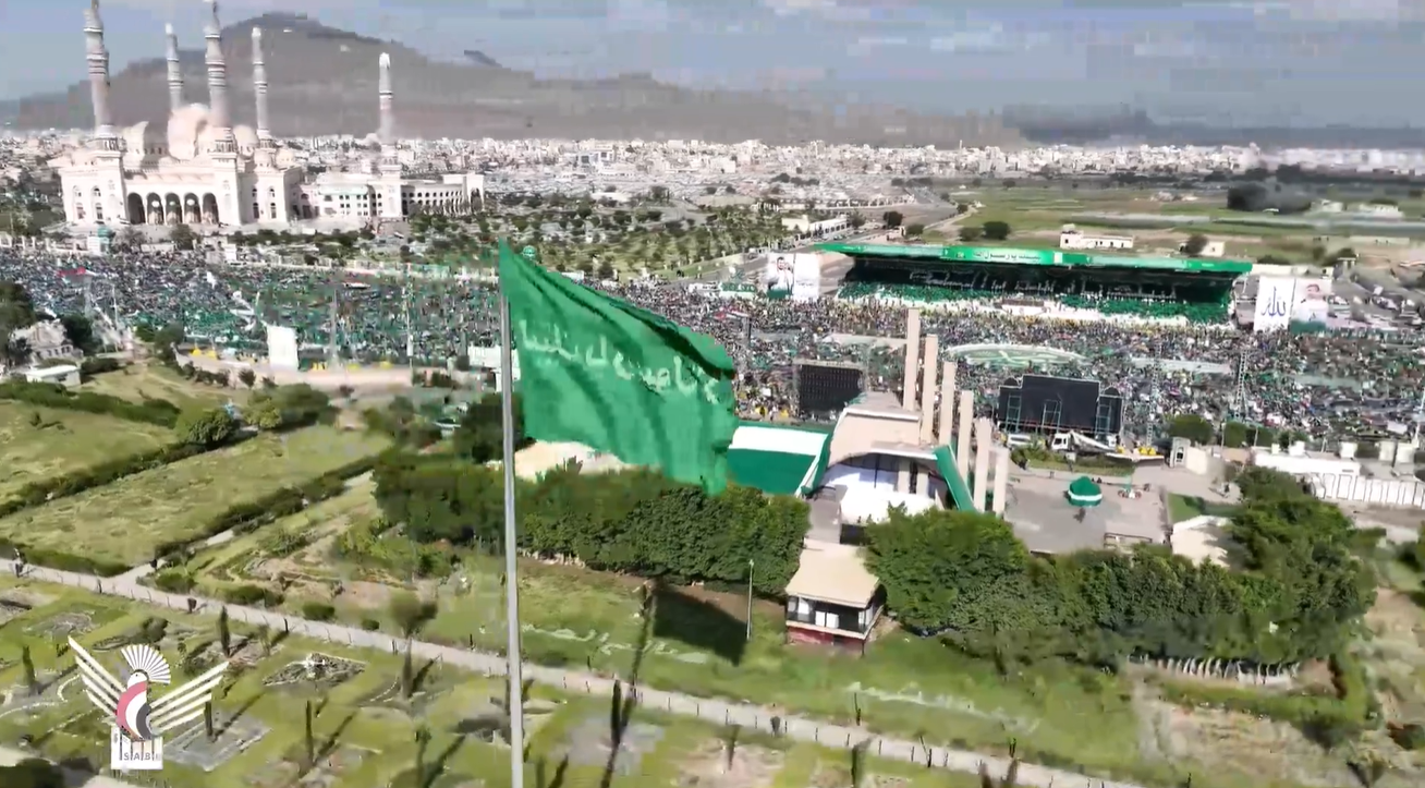 فيديو ||  إرشادات ونصائح وزارة الداخلية لحشود المواطنين الوافدين إلى الساحات المخصصة لإقامة فعاليات المولد النبوي الشريف