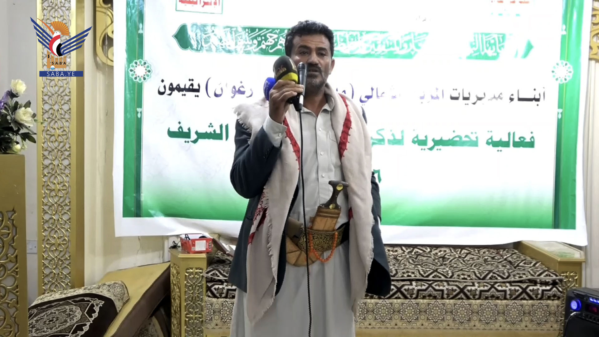 مأرب.. فعالية لأبناء مديريات المربع الشمالي بذكرى المولد النبوي الشريف