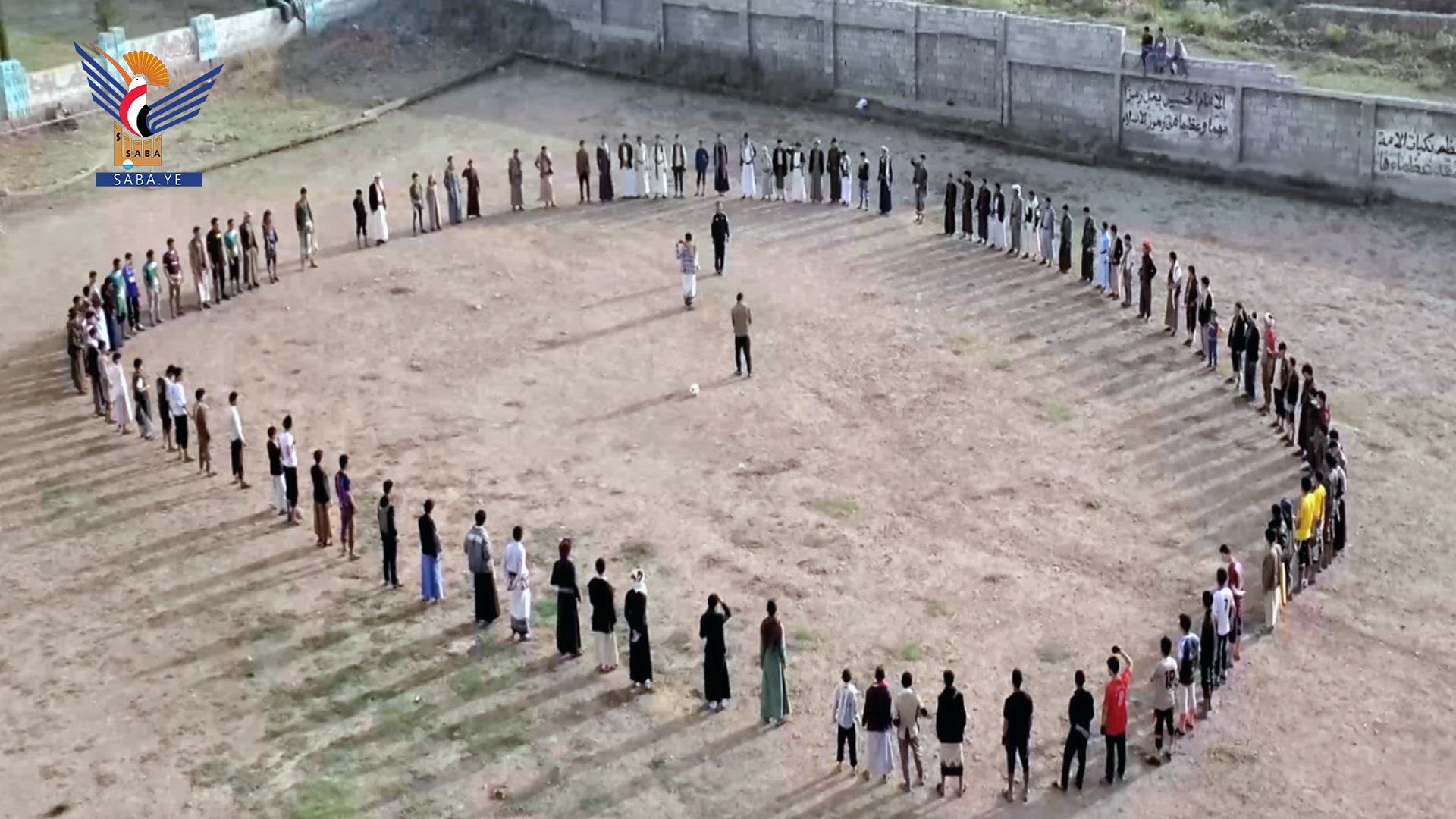 وقفات حاشدة في ريمة للتنديد بجرائم الكيان الصهيوني بغزة