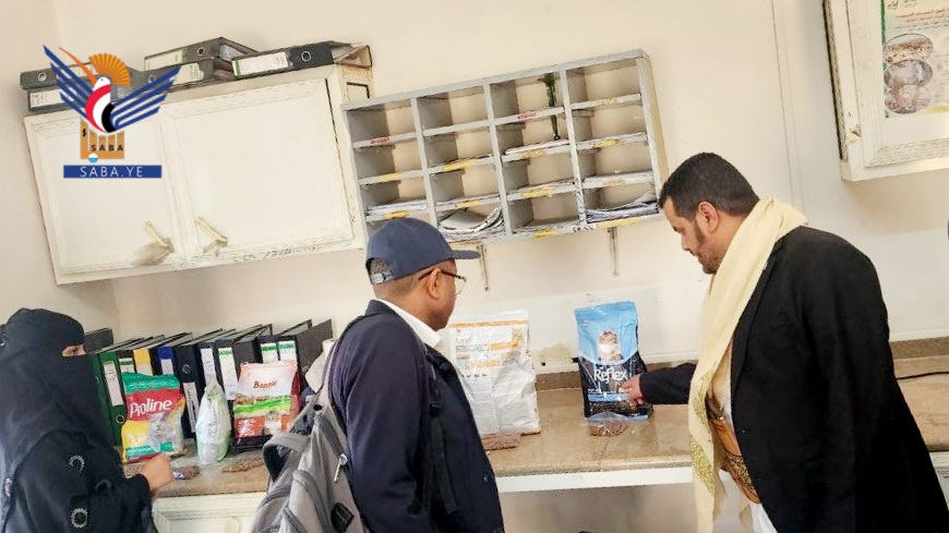 الاطلاع على أنشطة المختبر البيطري المركزي بصنعاء