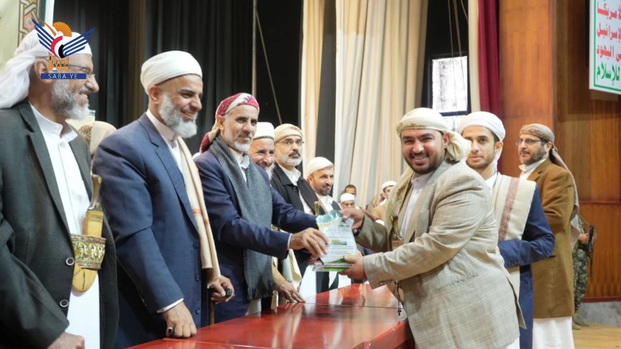 حفل تكريمي بصنعاء لدفعتي الإمام المؤيدي والشهيد السماوي وكوكبة من الأوائل والمجازين في القرآن الكريم