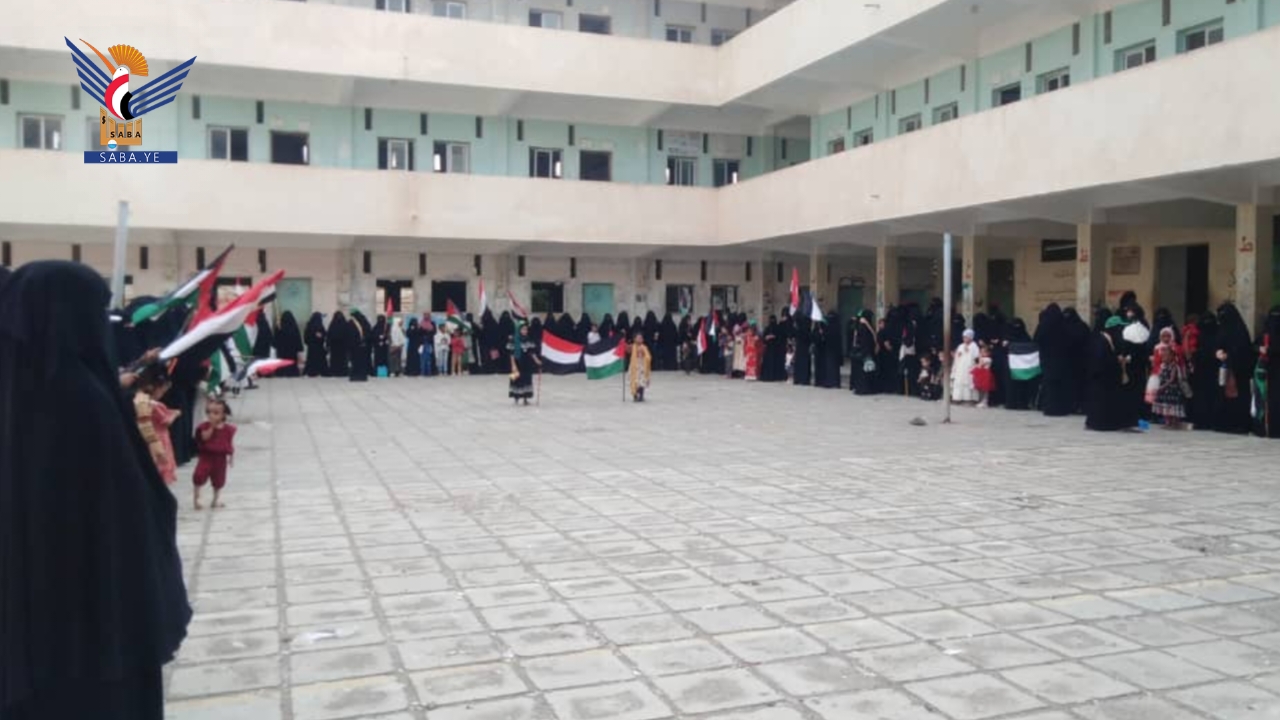 وقفة نسائية في الحديدة نصرةً لفلسطين ووفاءً للشهداء