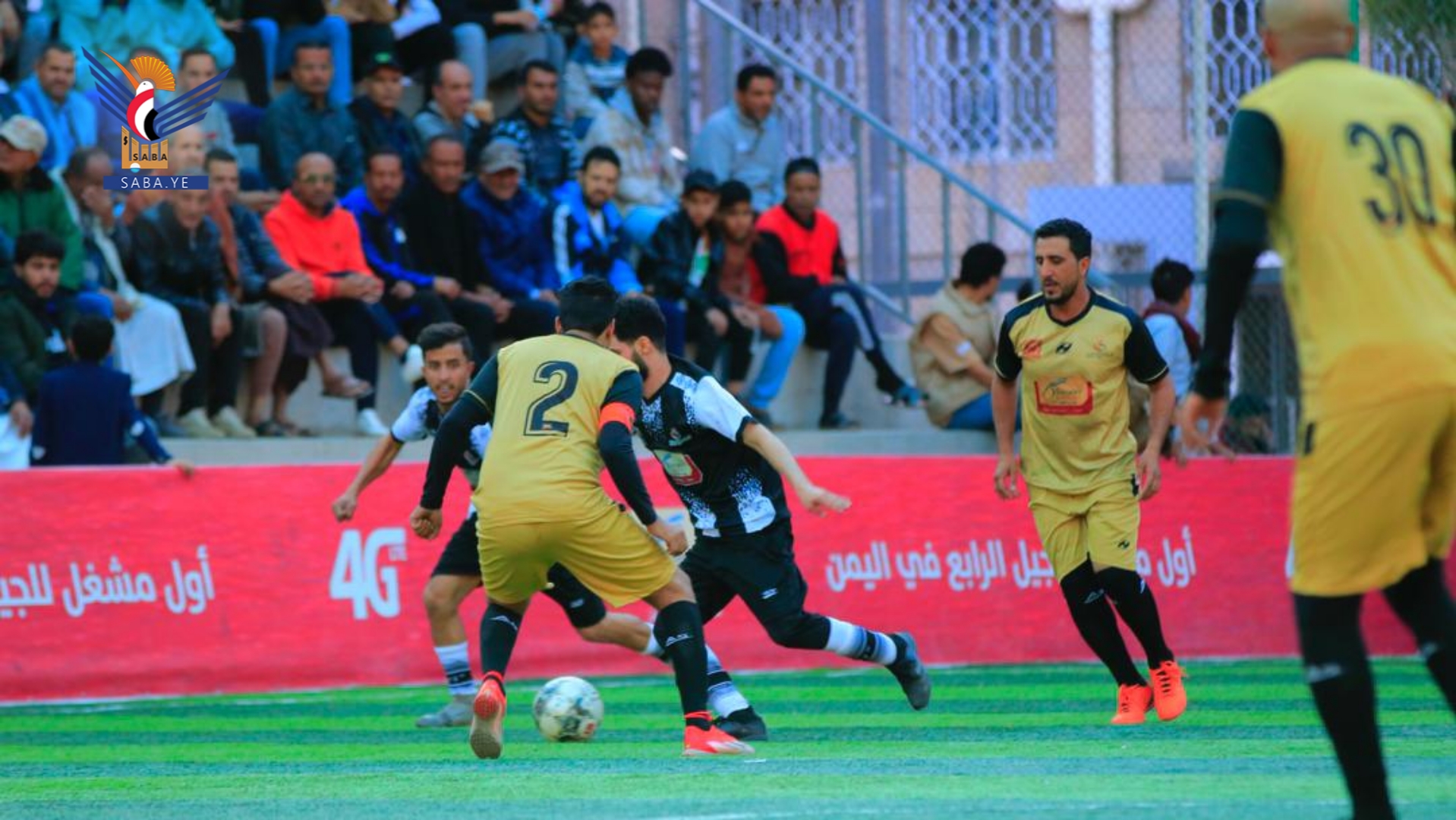 "بنك اليمن الدولي" و"مؤسسة الاتصالات1" يفوزان في بطولة الشركات لكرة القدم السباعية