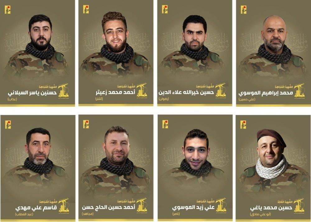 حزب الله ينعي ثمانية من مقاتليه في العدوان الصهيوني على لبنان