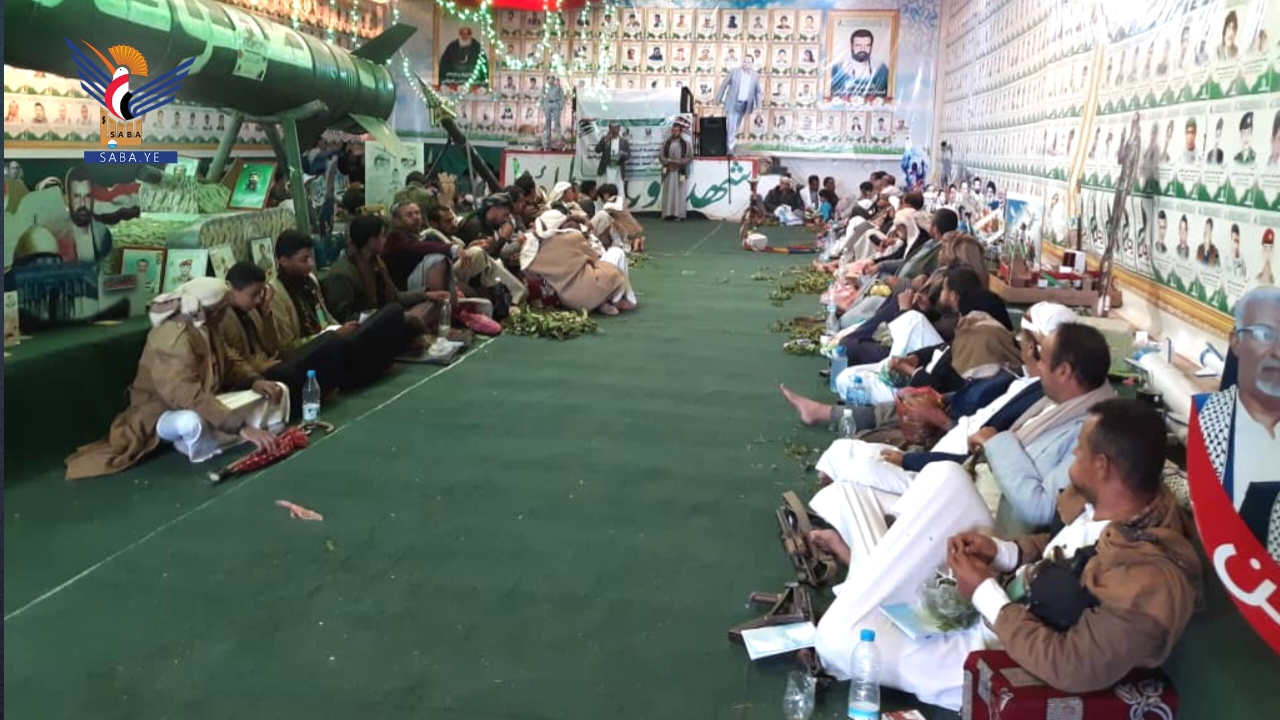 افتتاح معرض صور الشهداء في مديرية شبام كوكبان بالمحويت