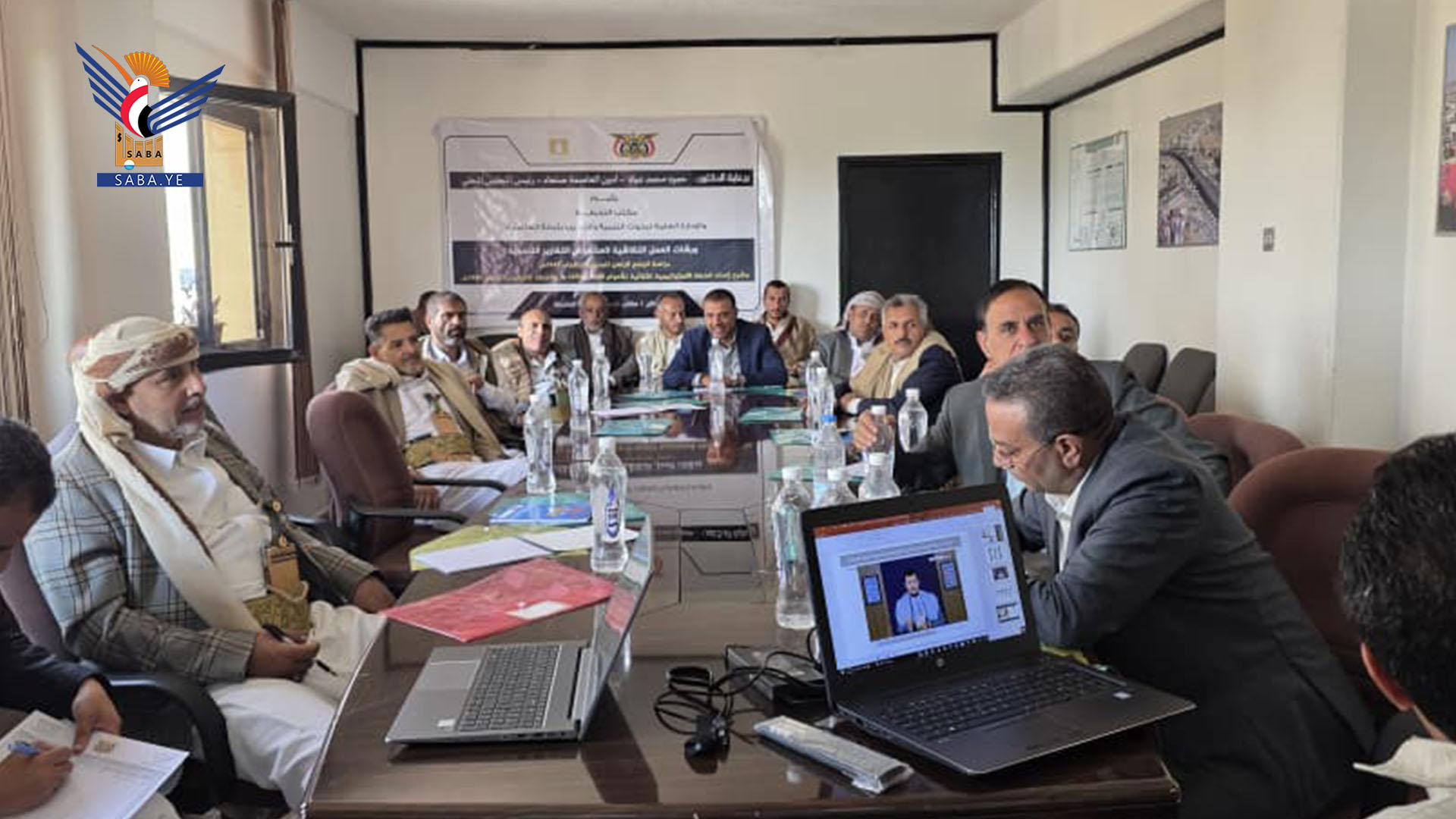 أمانة العاصمة .. ورشة عمل لإعداد الخطط التنموية بمديرية بني الحارث