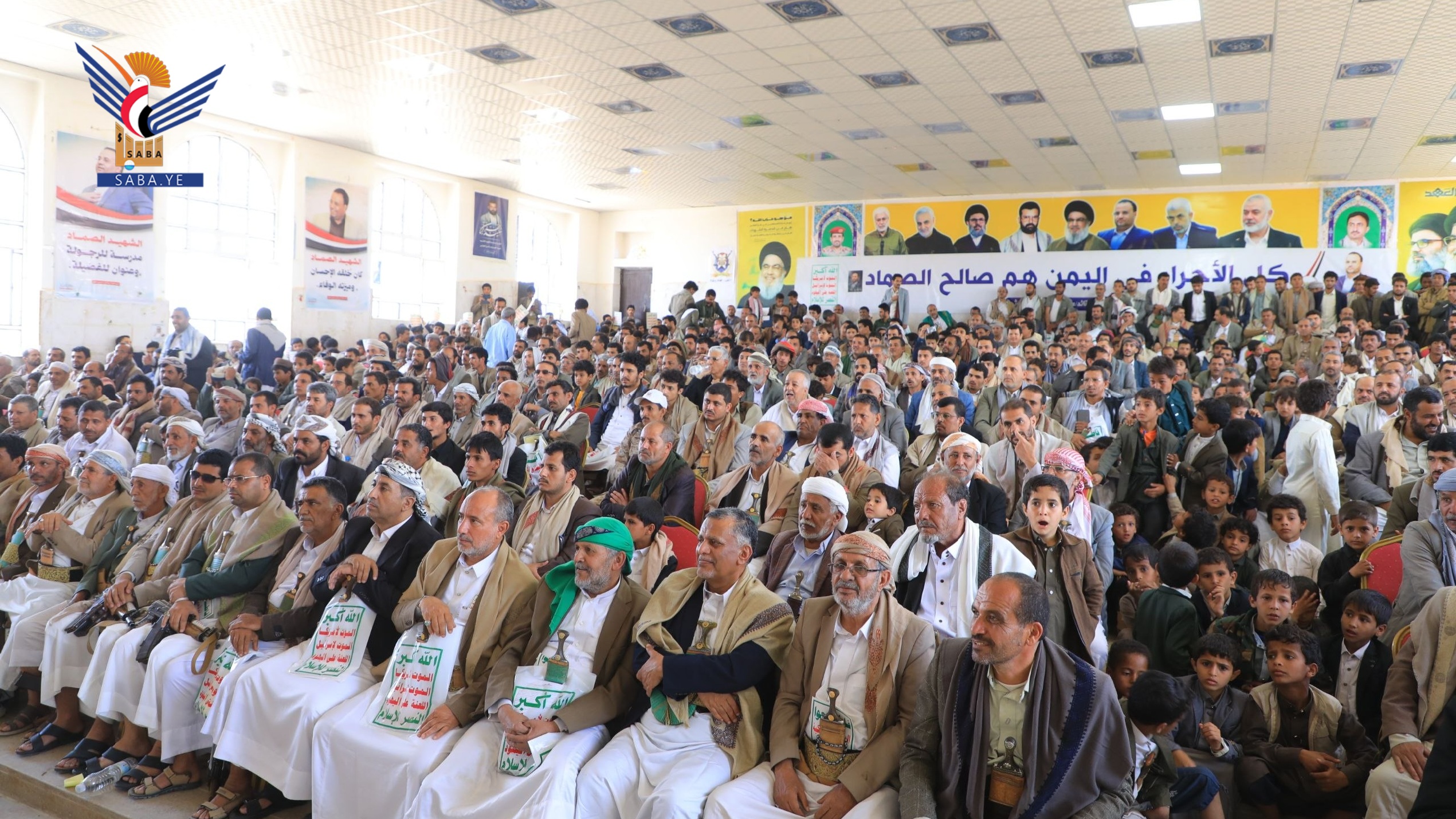 فعالية بصعدة بالذكرى السنوية للصرخة في وجه المستكبرين