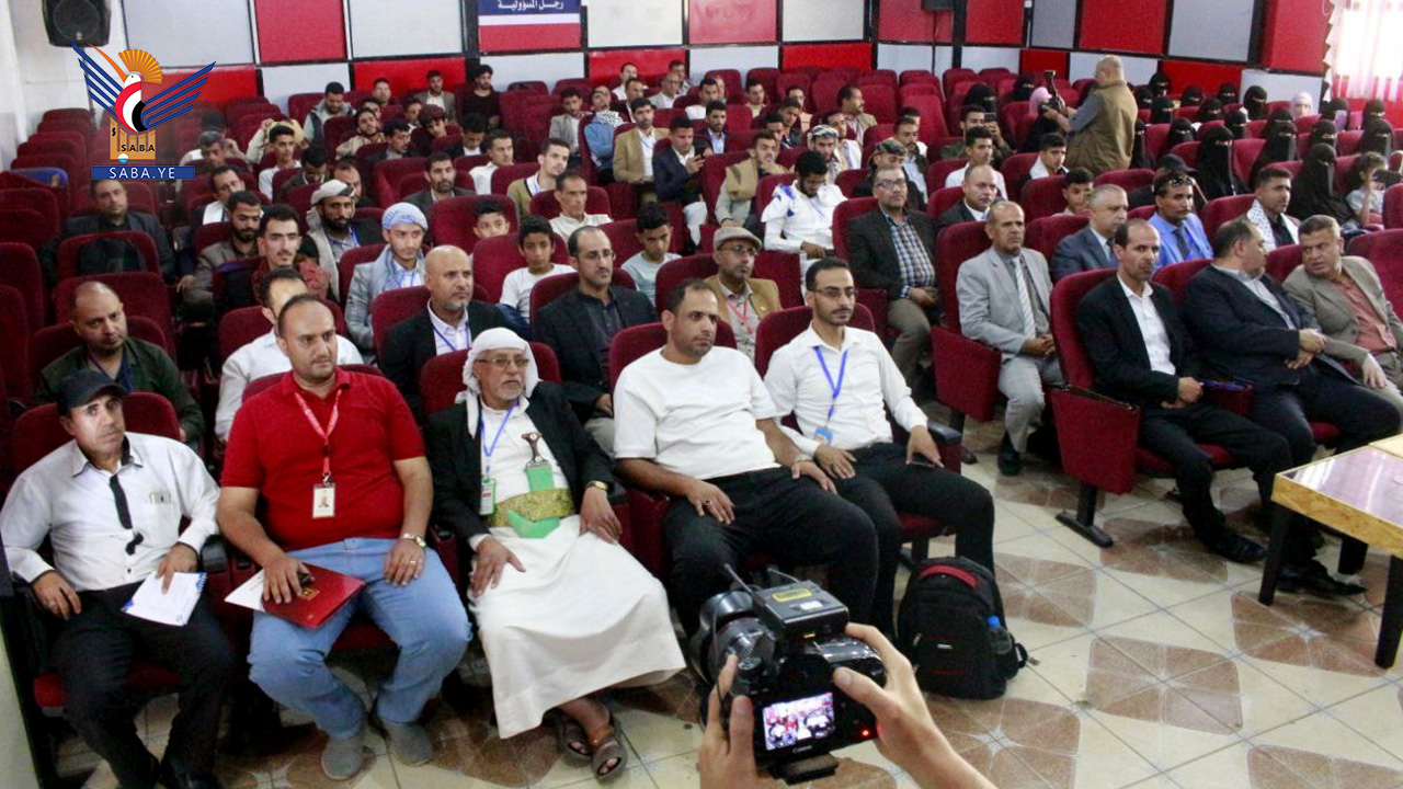 بدء مسابقة القرآن الكريم في نسختها الثانية بين طلبة الجامعات اليمنية