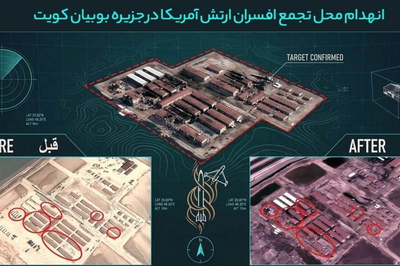 أضرار واسعة بقواعد أمريكية في غرب آسيا إثر ضربات صاروخية إيرانية
