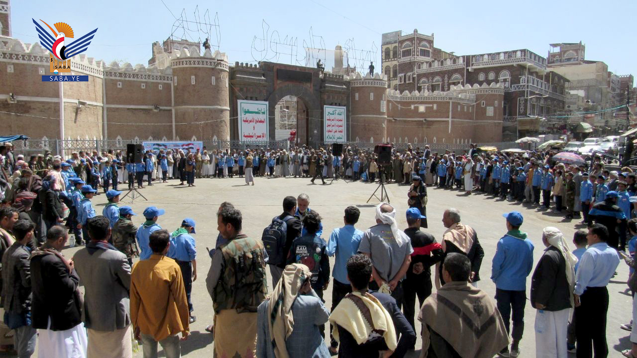 وقفة لأبناء مديرية صنعاء القديمة تضامناً ونصرة لغزة