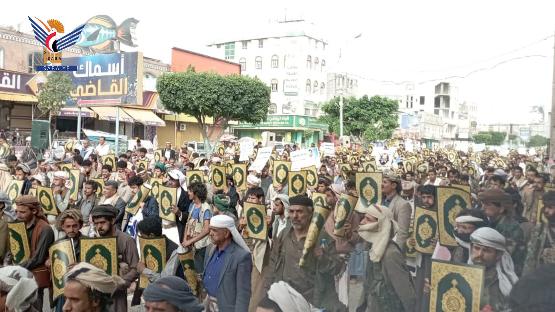 مسيرات حاشدة بالبيضاء نصرة للقرآن الكريم وتضامنا مع لبنان