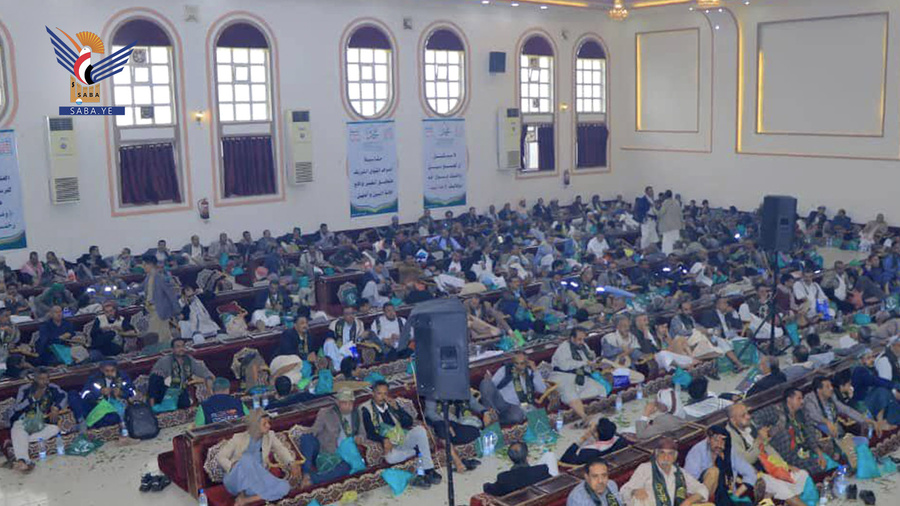 كهرباء أمانة العاصمة تحتفي بذكرى المولد النبوي الشريف 