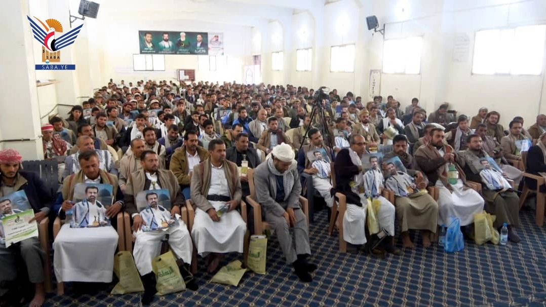 فعاليات في عمران بالذكرى السنوية لشهيد القرآن